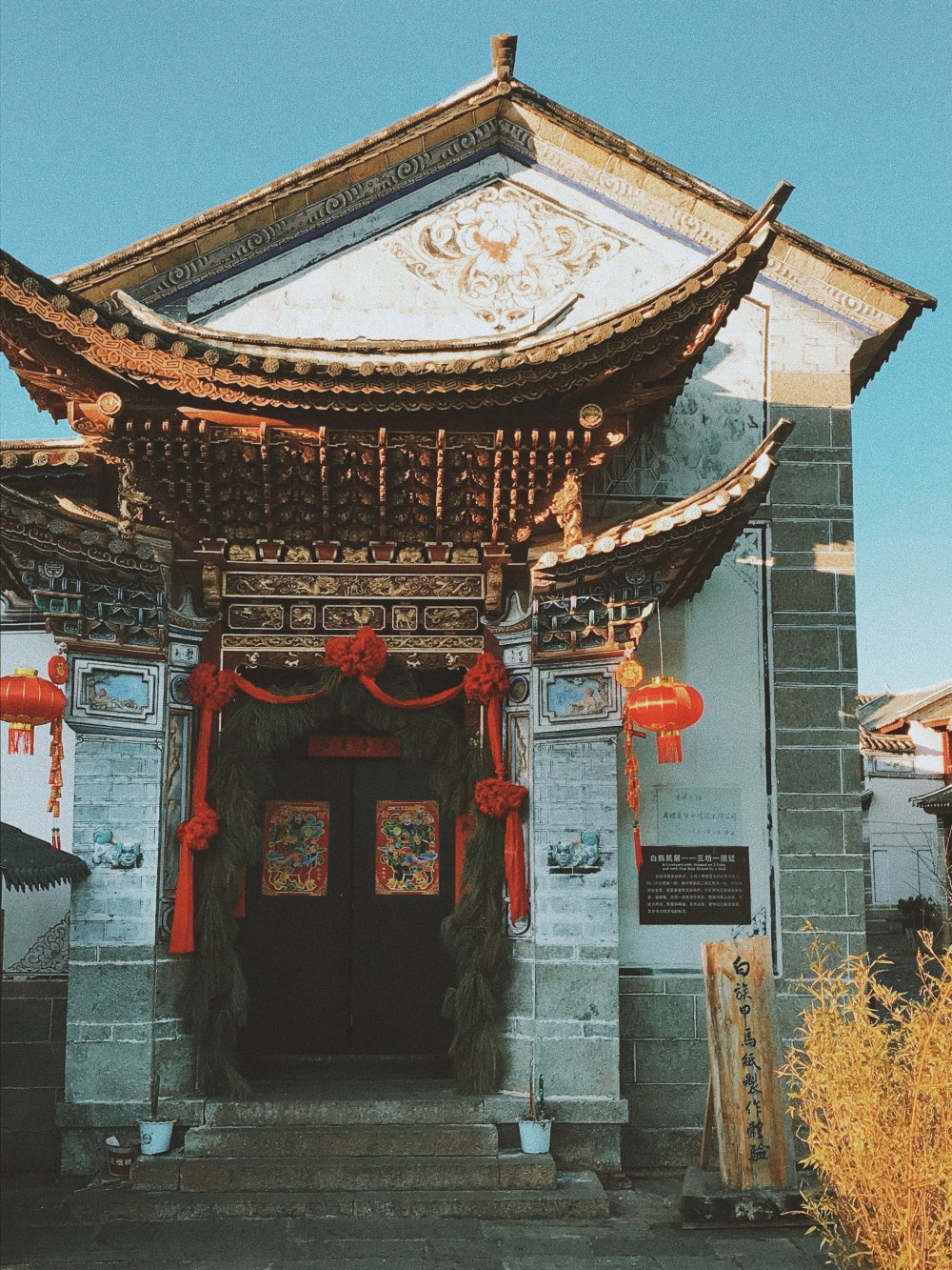 Processed with VSCO with c7 preset Processed with VSCO with a10 preset